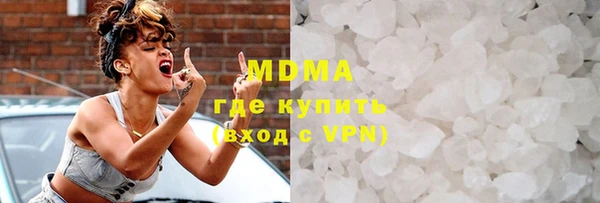 амфетамин Белоозёрский