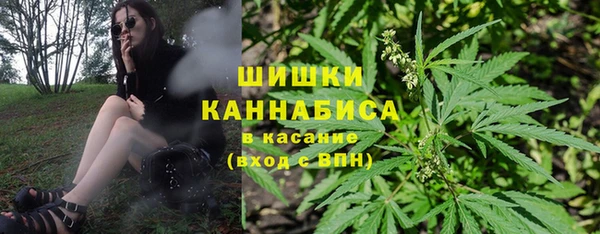 амфетамин Белоозёрский