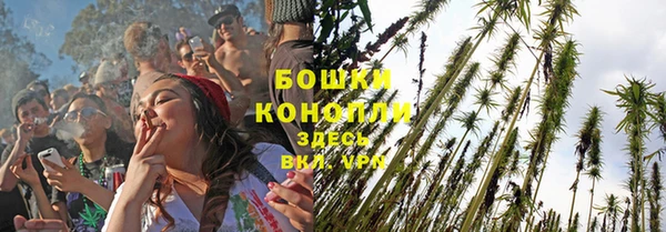 амфетамин Белоозёрский