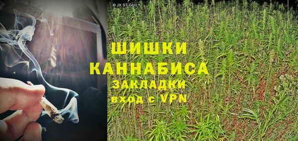 MDMA Premium VHQ Беломорск