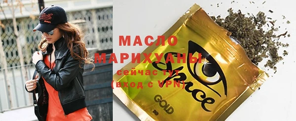 амфетамин Белоозёрский