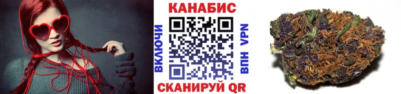 Бошки Шишки Ganja  нарко площадка официальный сайт  Чёрмоз 